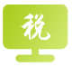 公积金自己怎么缴纳