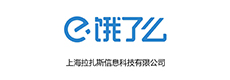 成都社保代缴